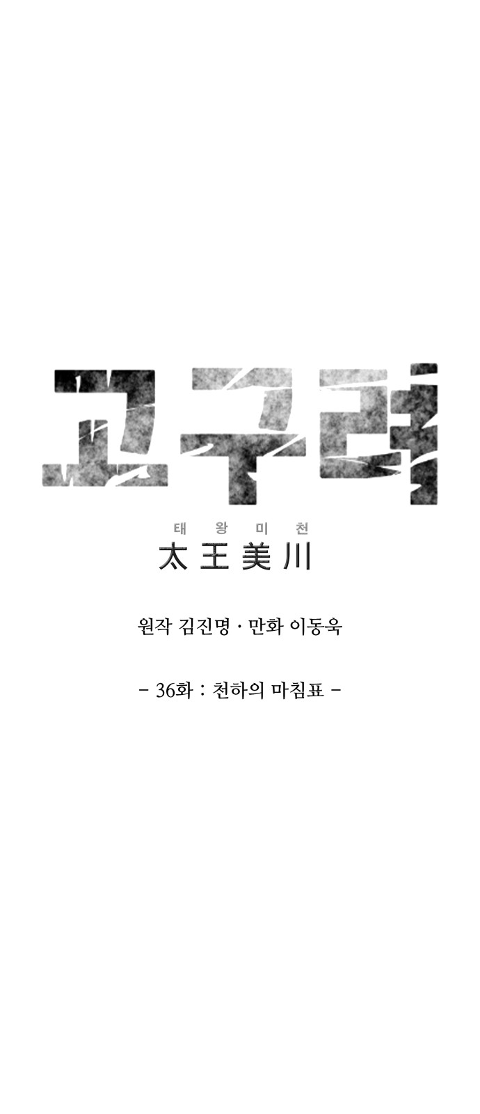 1 페이지