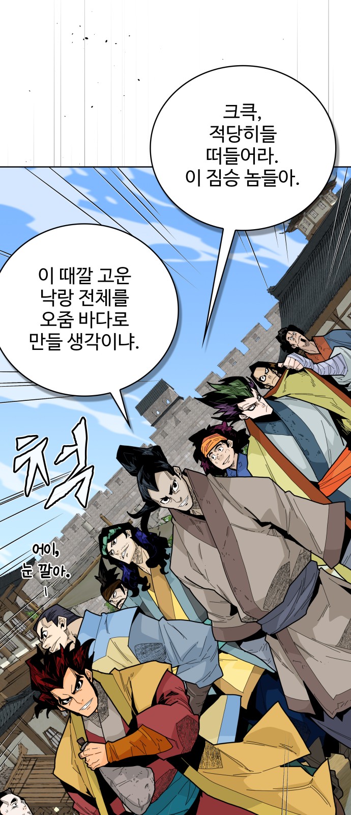 5 페이지