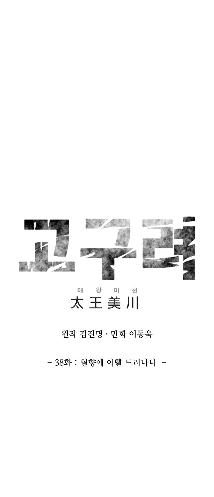 1 페이지