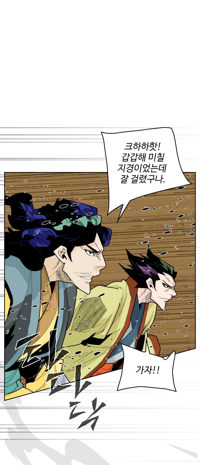 25 페이지