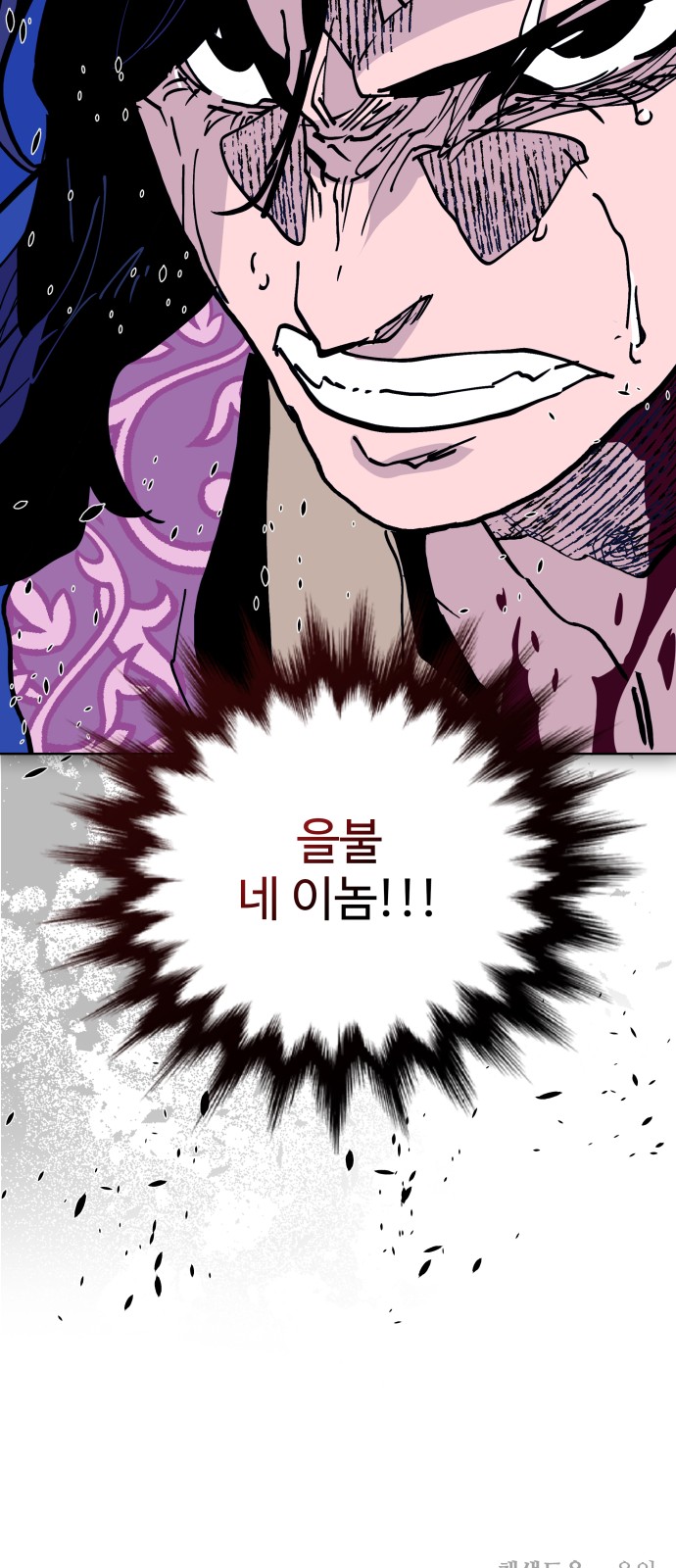 59 페이지