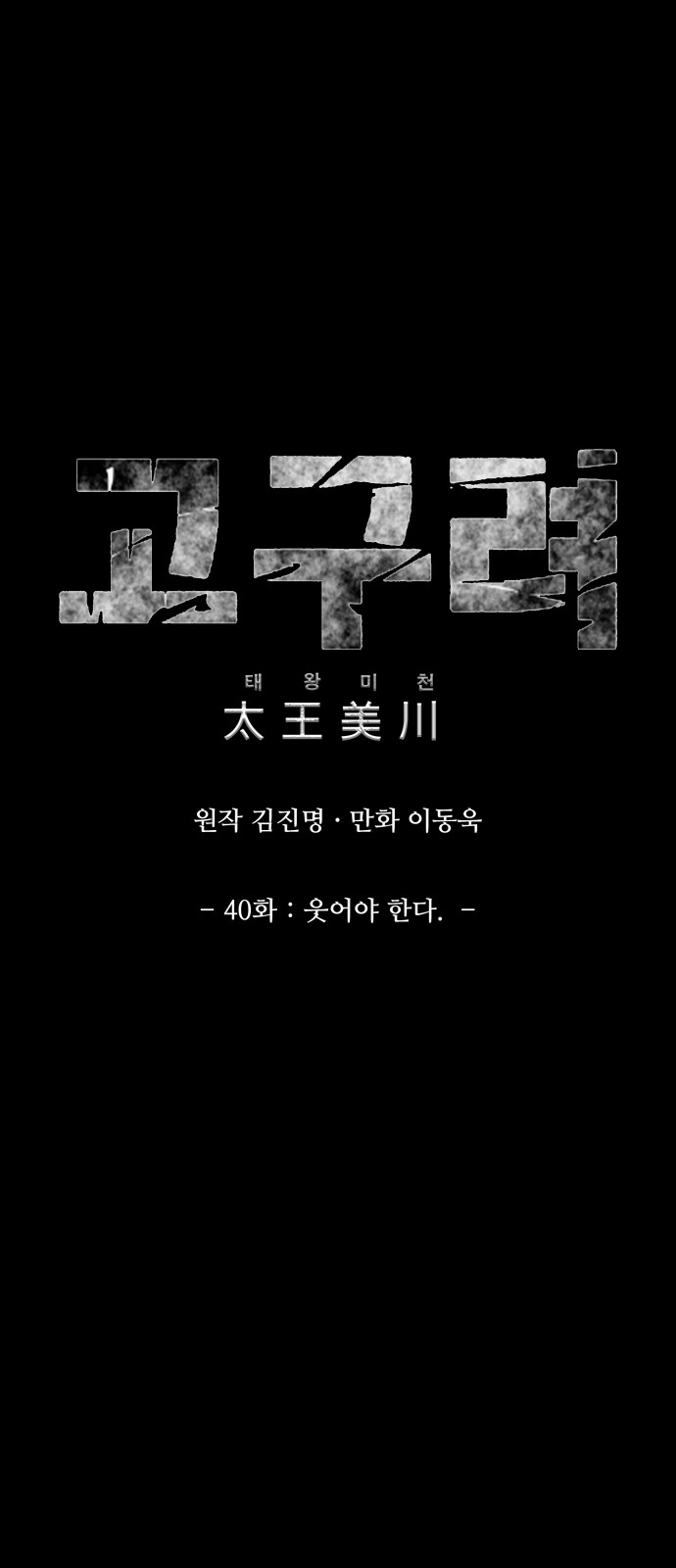 1 페이지