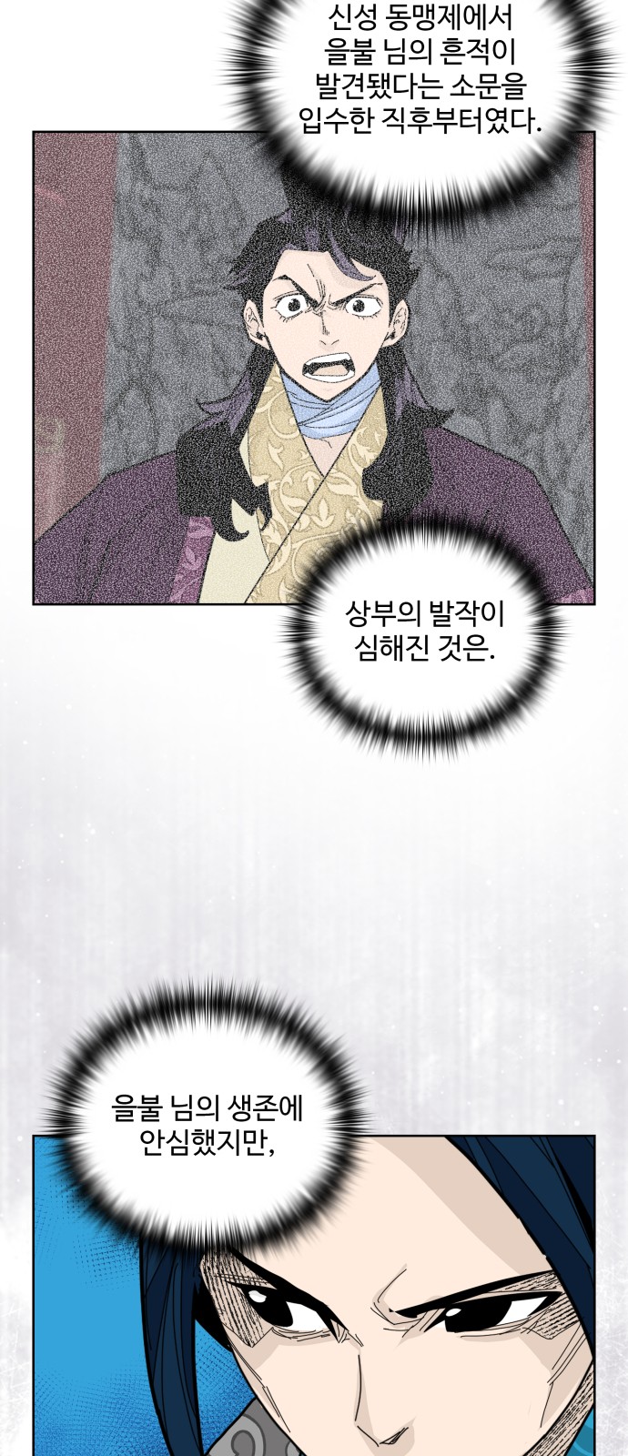 47 페이지