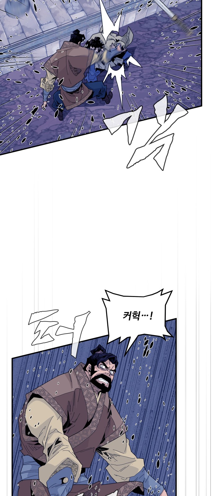 56 페이지