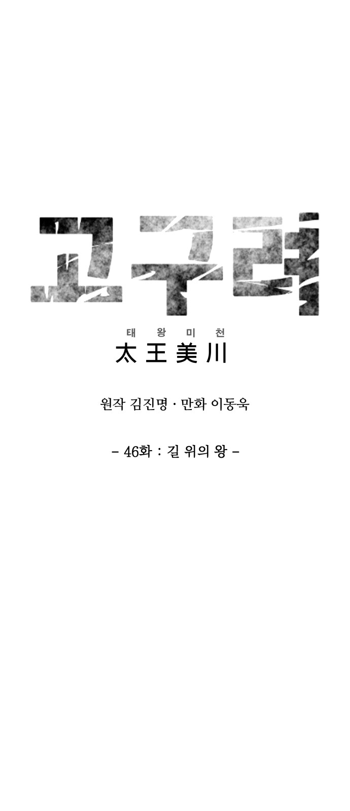 1 페이지