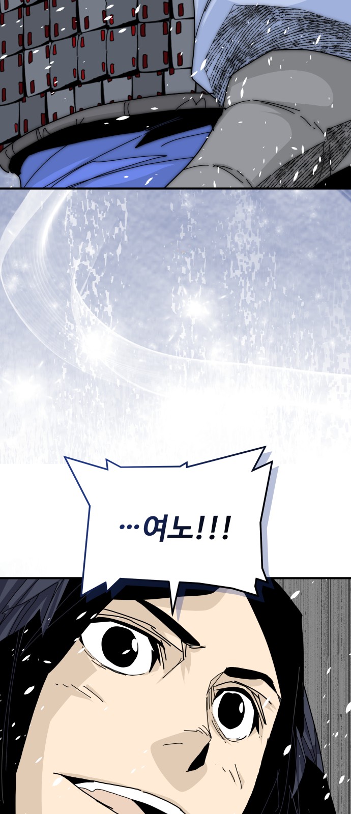 59 페이지