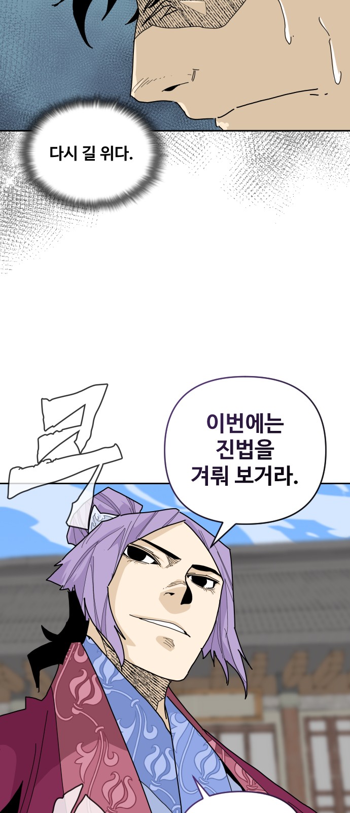 45 페이지