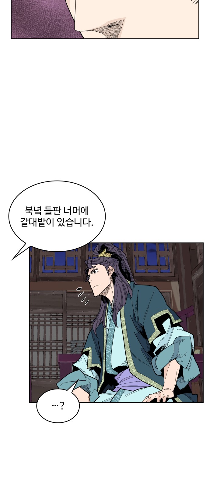 62 페이지