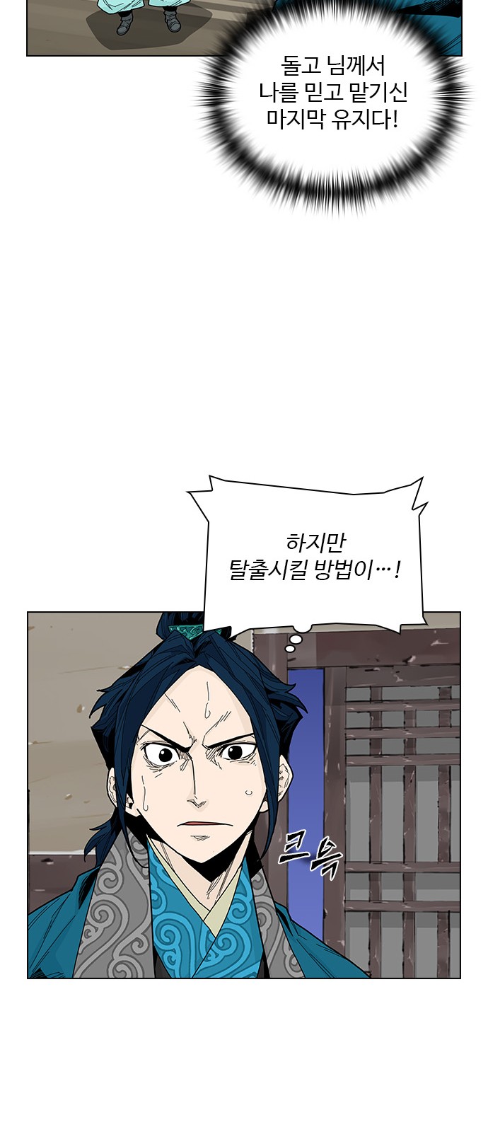 17 페이지