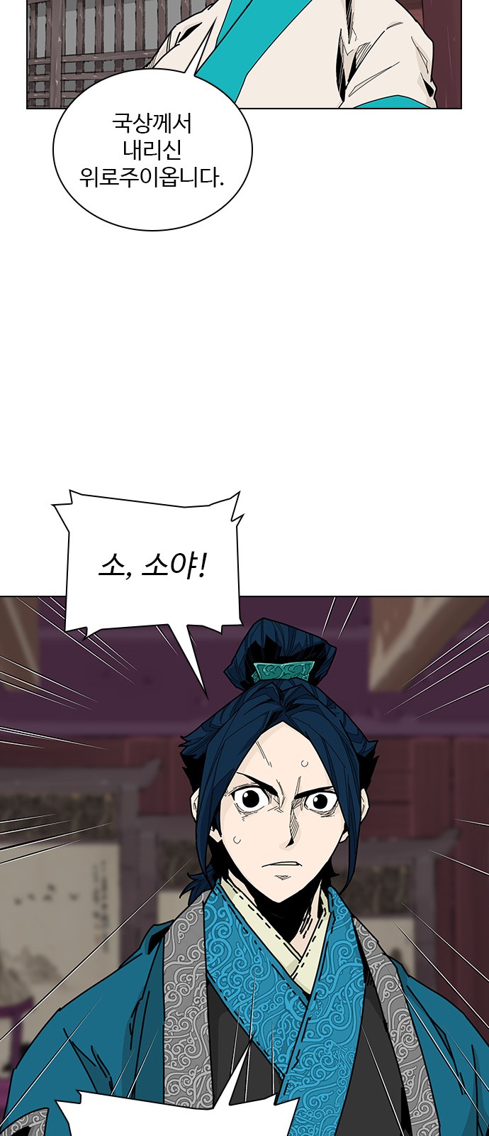 22 페이지