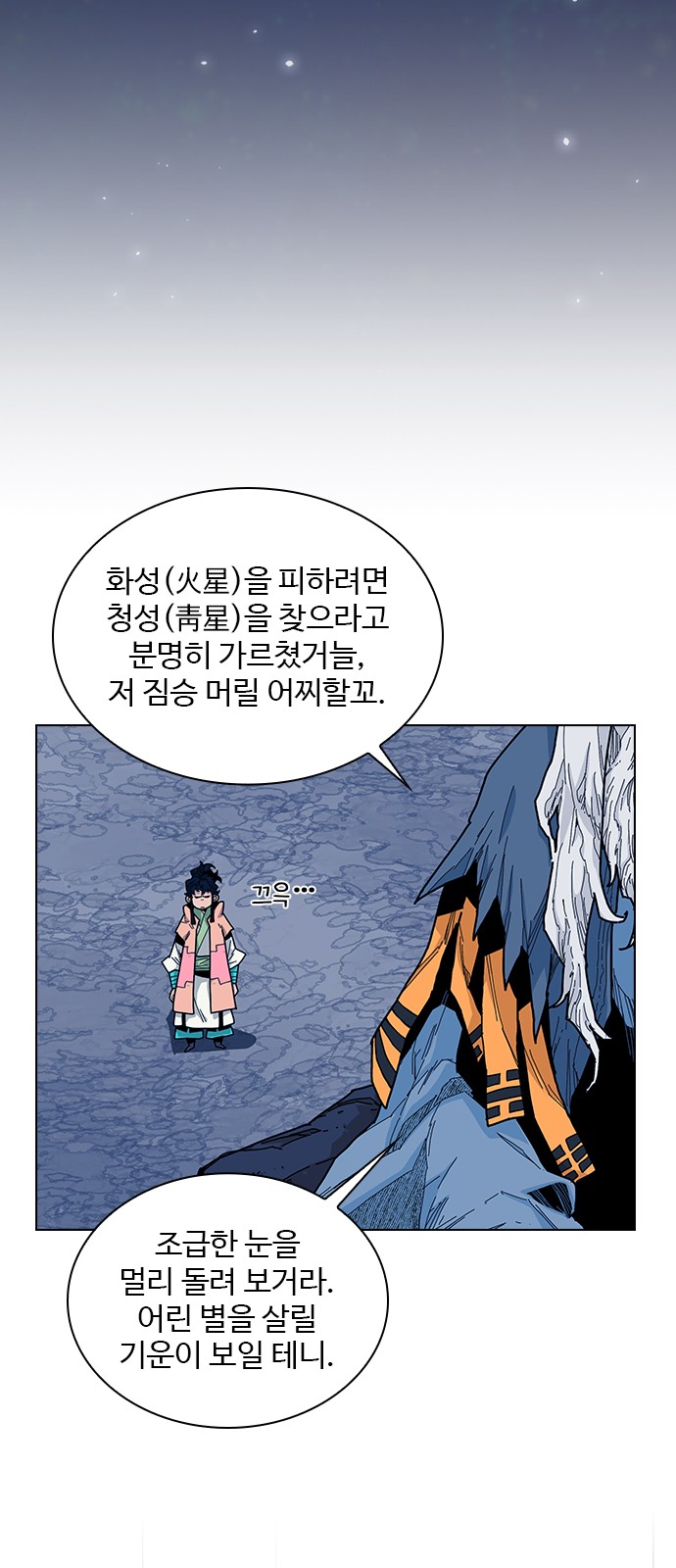 16 페이지
