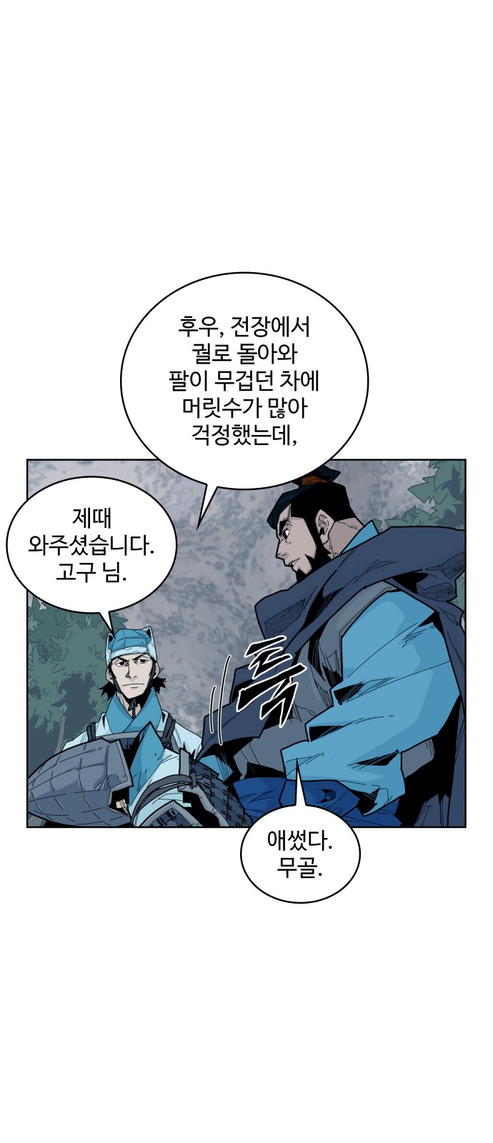 15 페이지