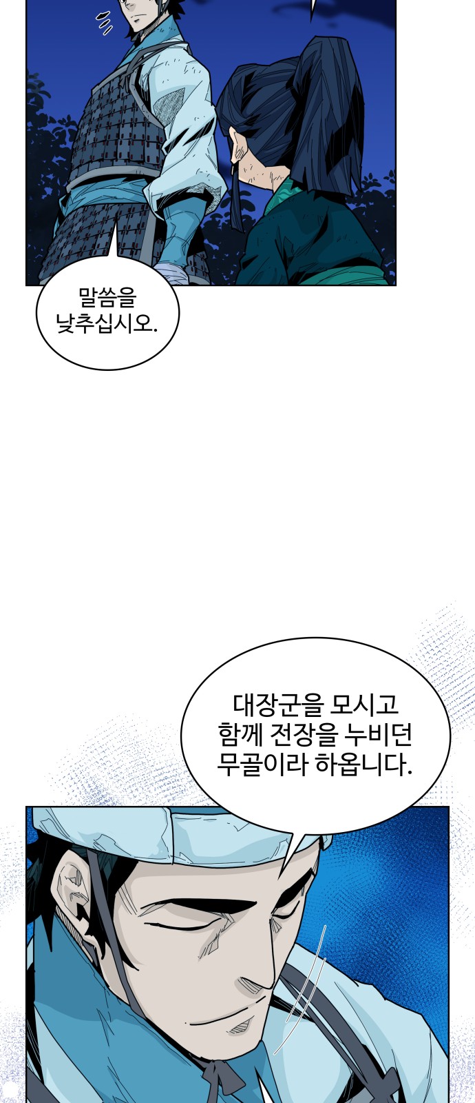 17 페이지