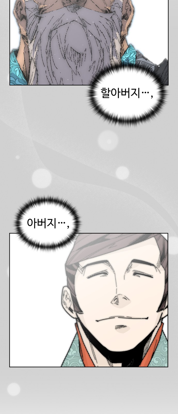40 페이지