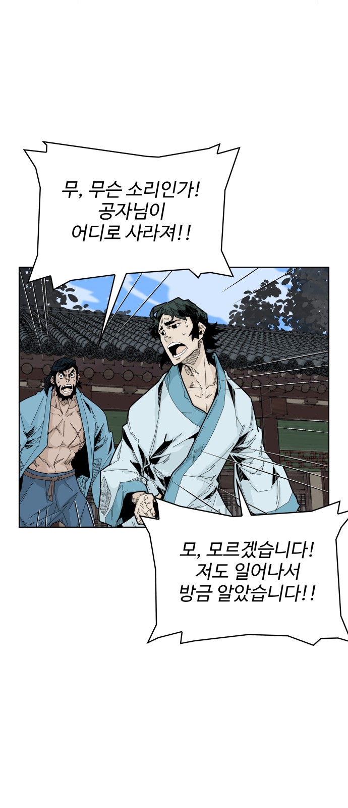 62 페이지