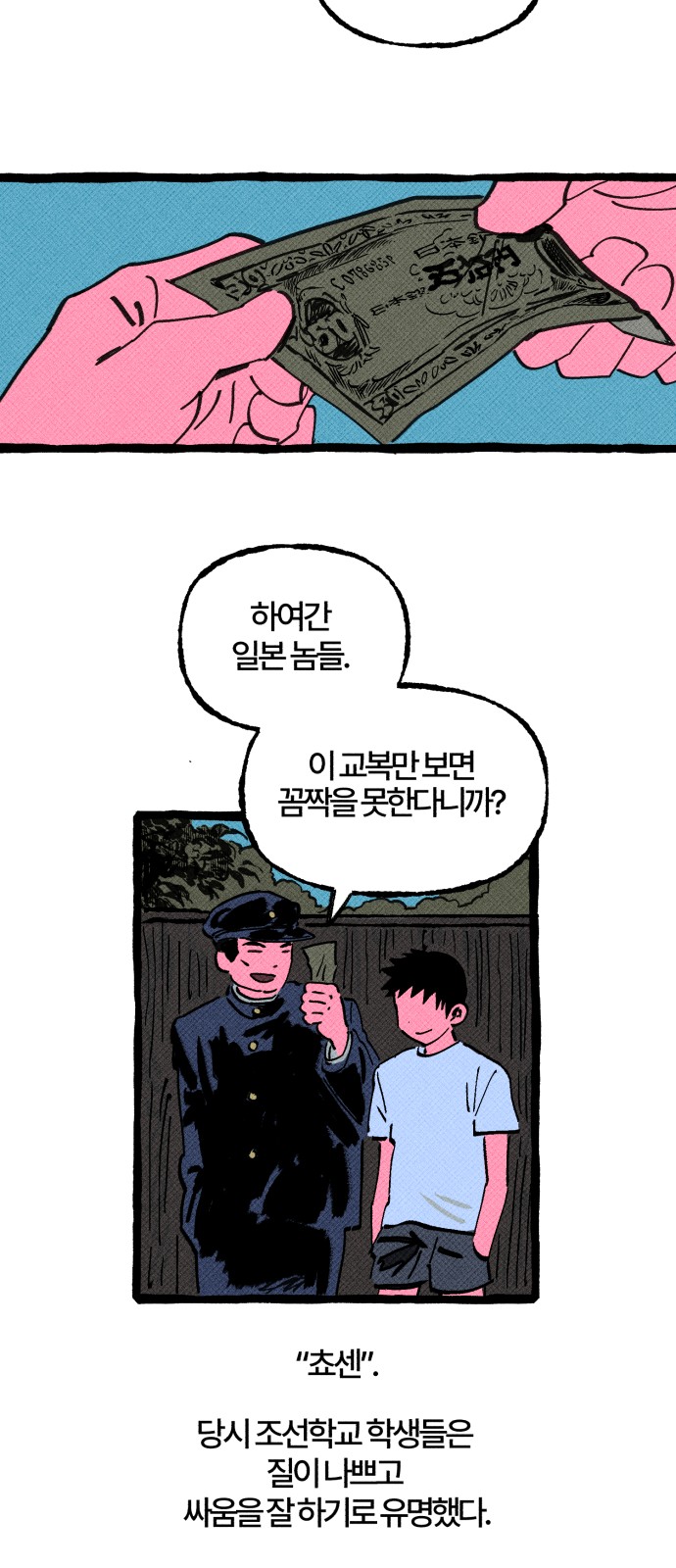 22 페이지