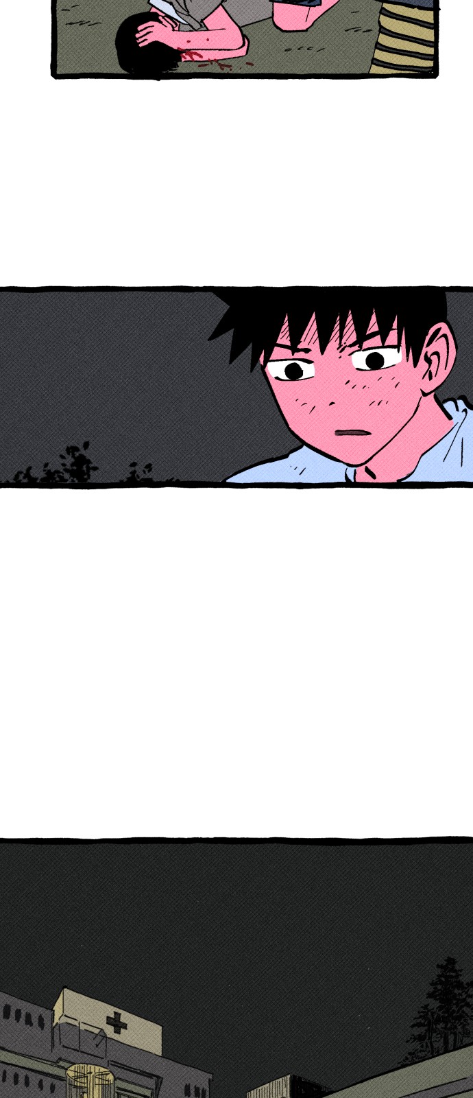 52 페이지