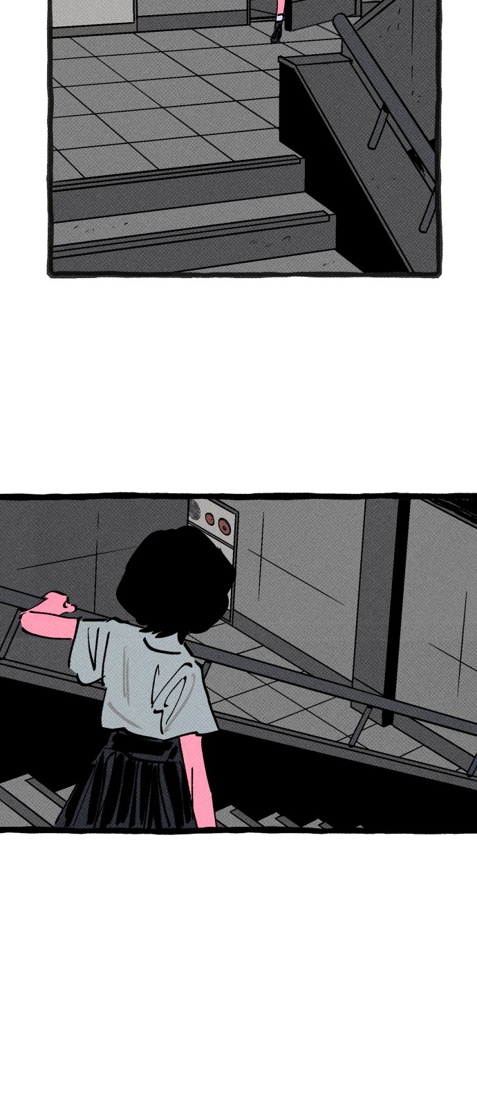 24 페이지