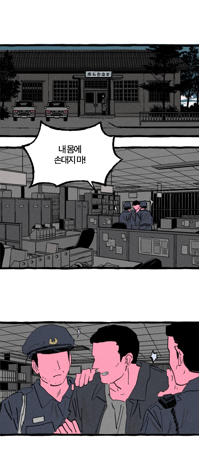 1 페이지