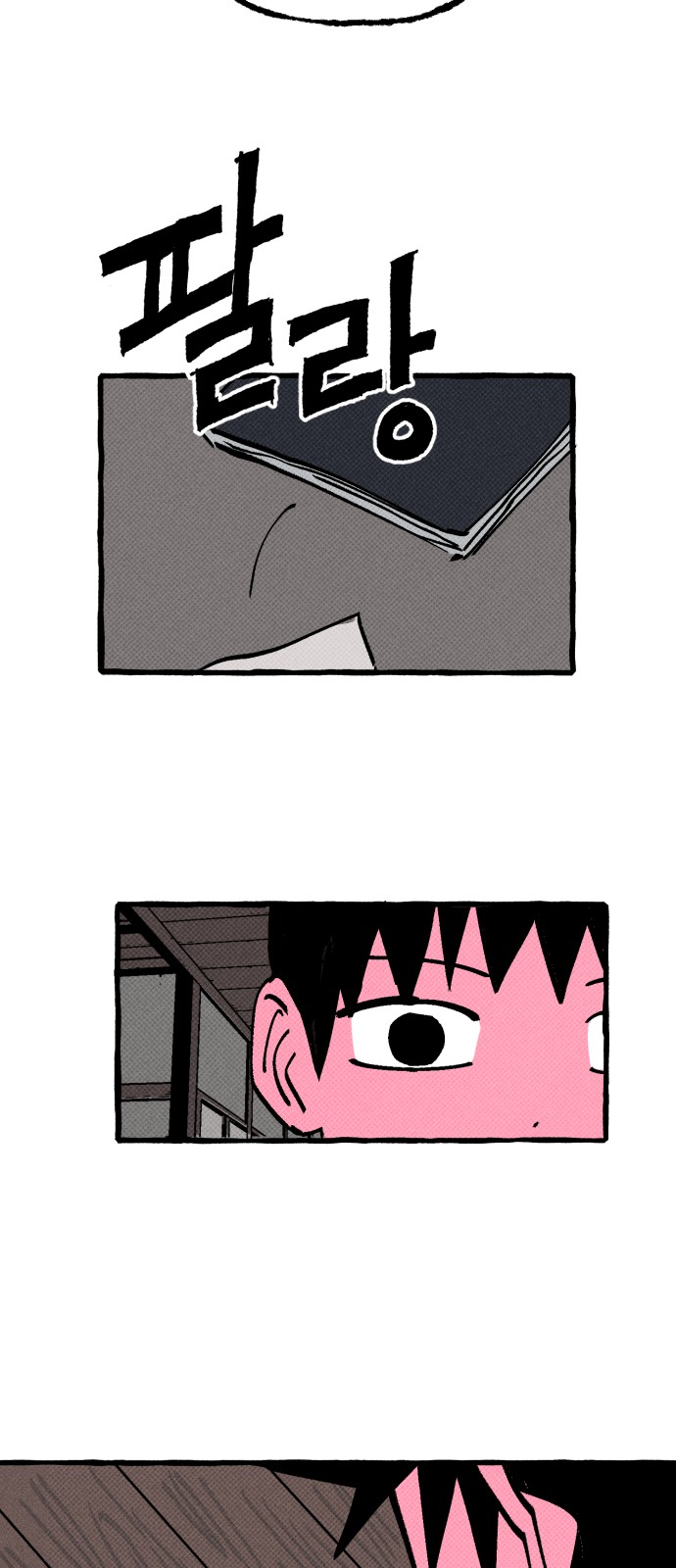 41 페이지