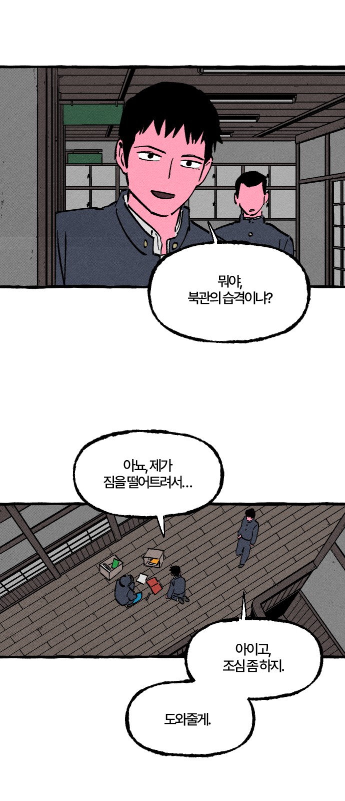 1 페이지