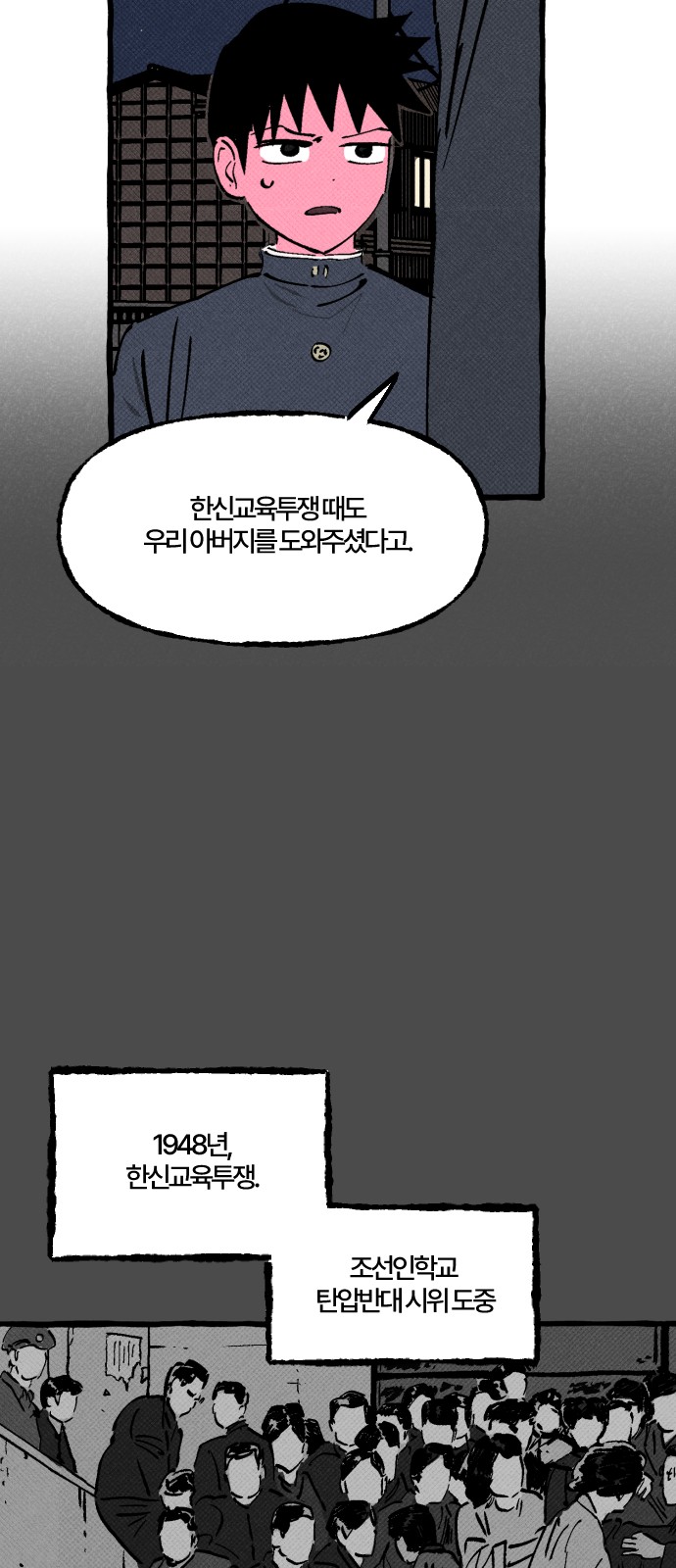 17 페이지
