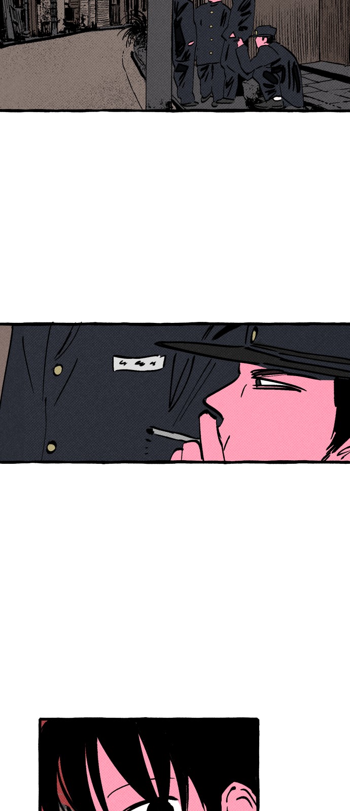 54 페이지