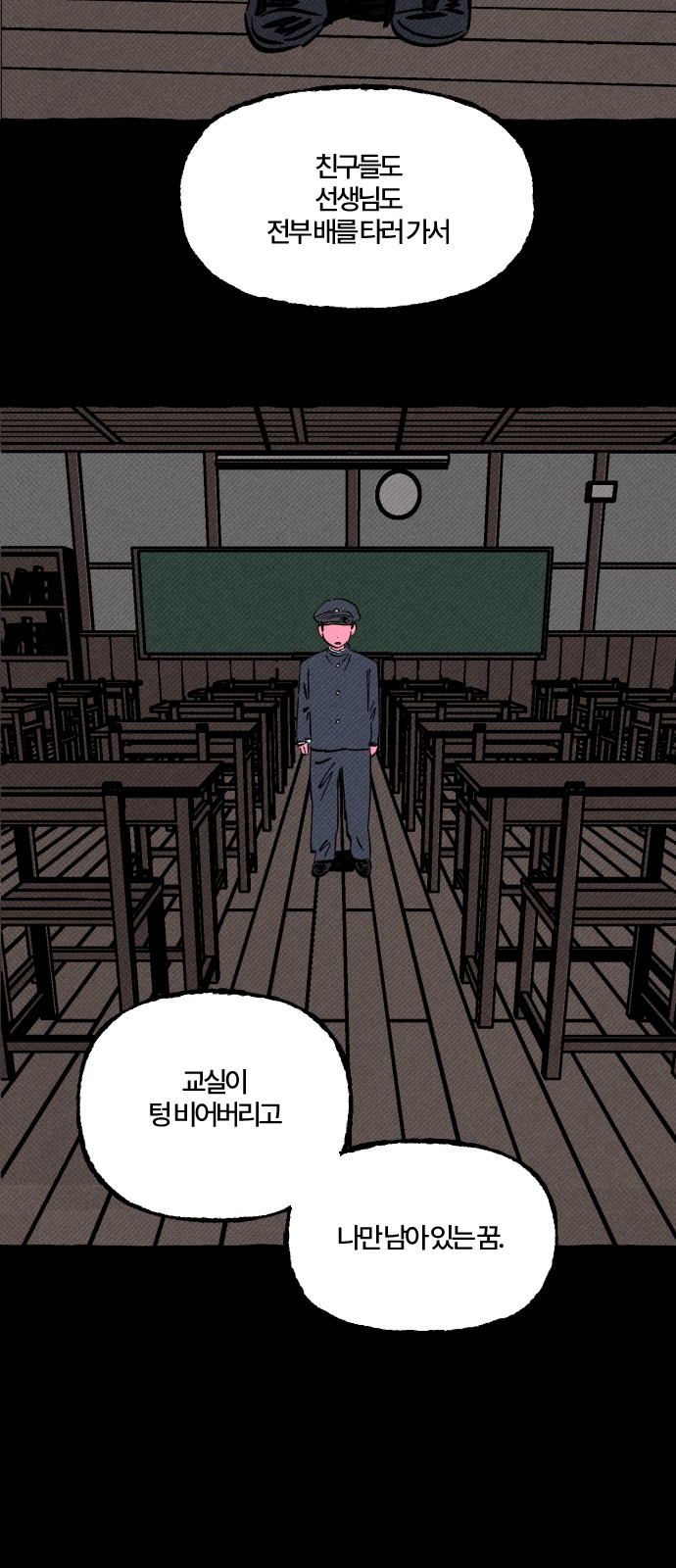 41 페이지