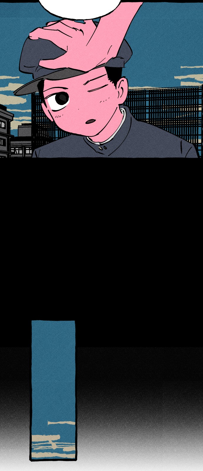 55 페이지
