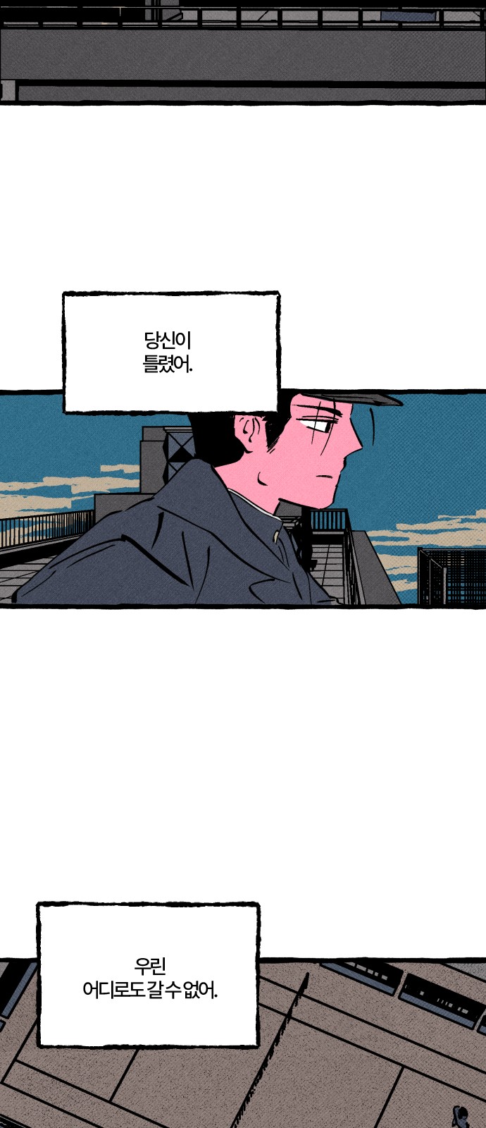 57 페이지