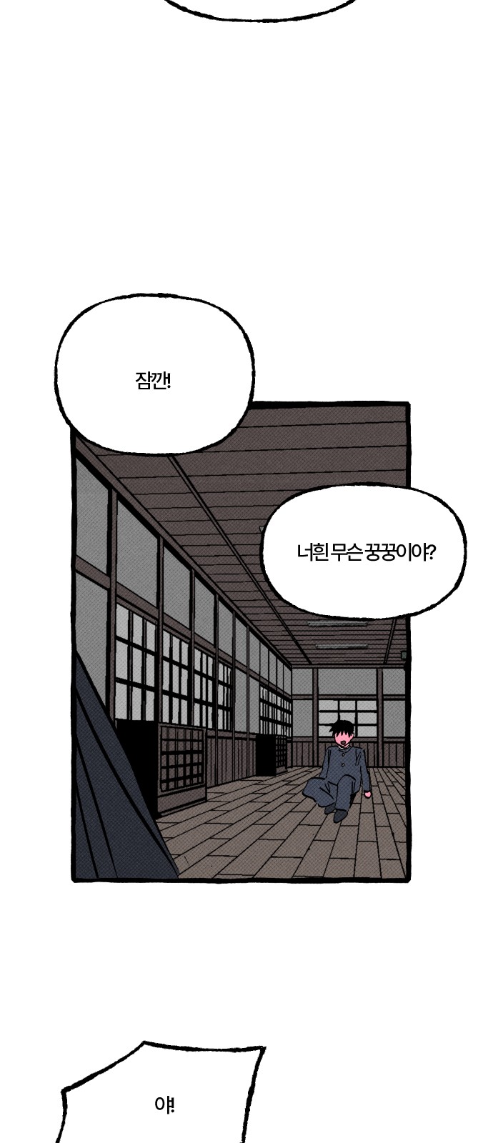 22 페이지