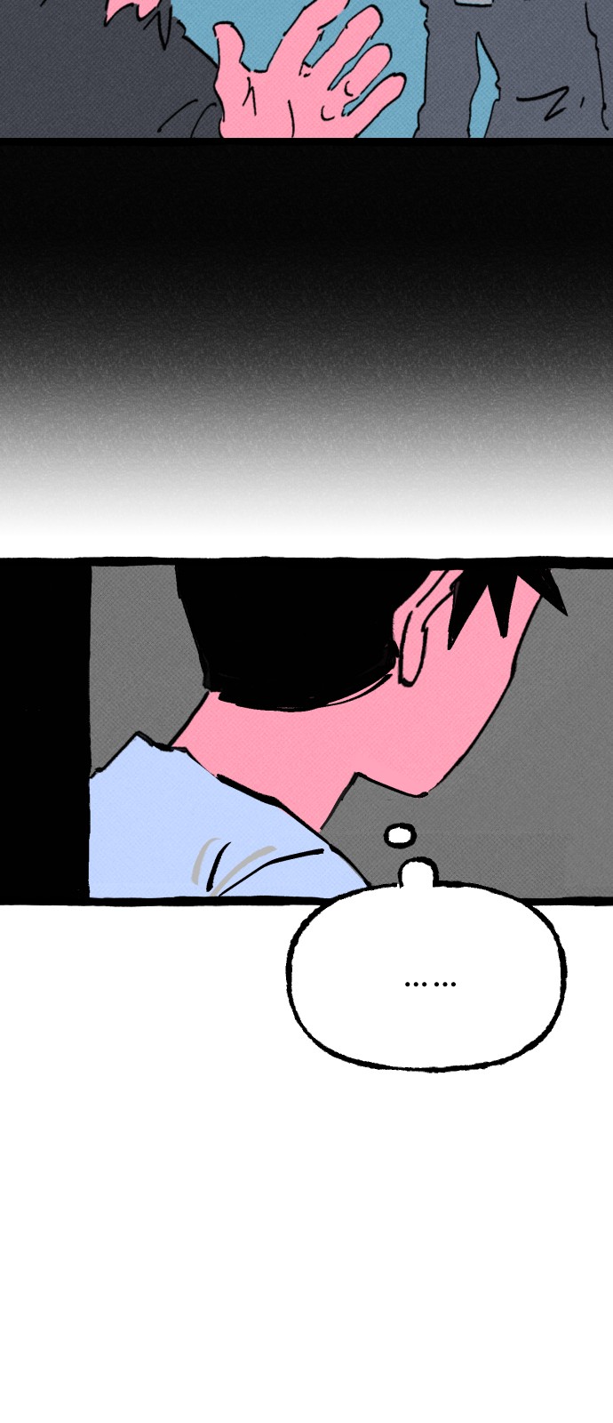 41 페이지