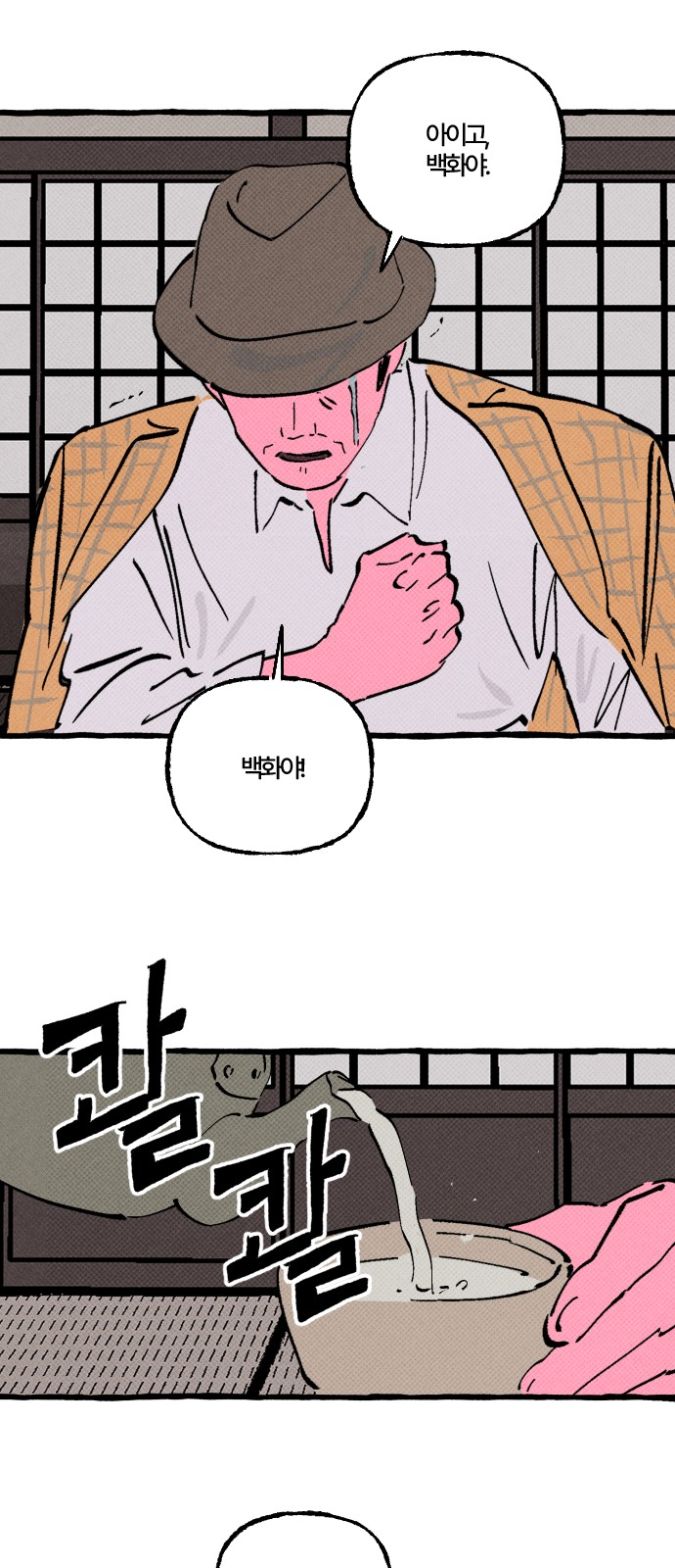 10 페이지
