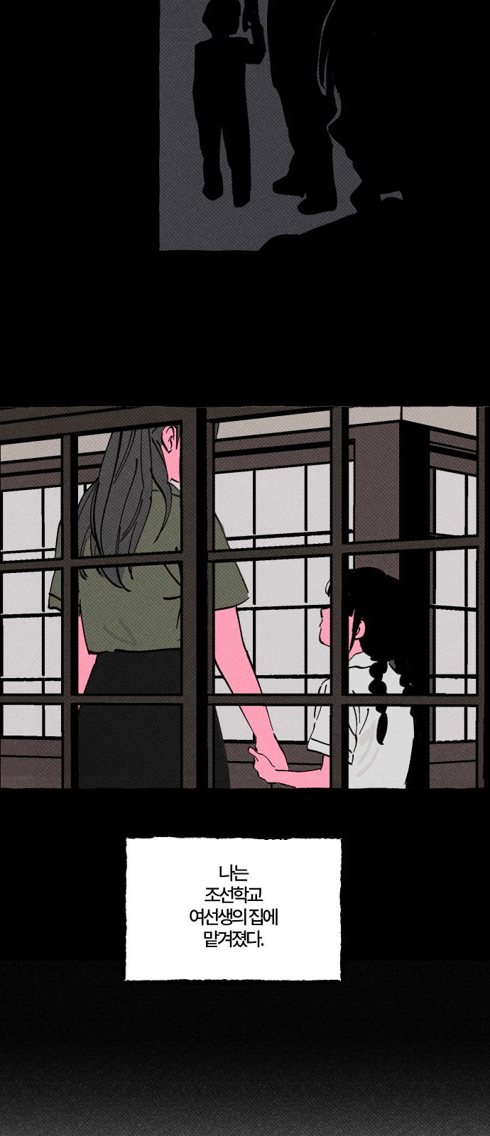 47 페이지