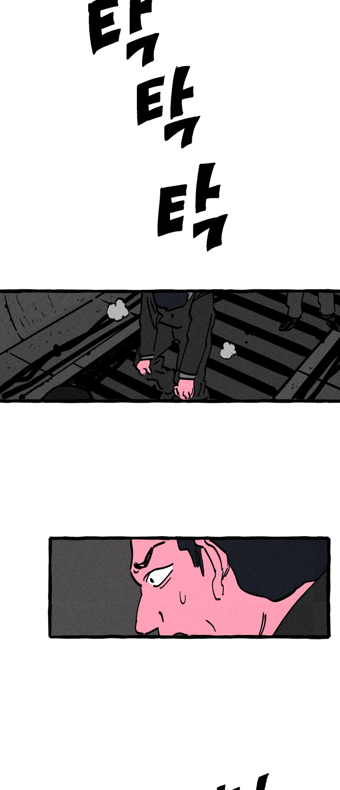 40 페이지