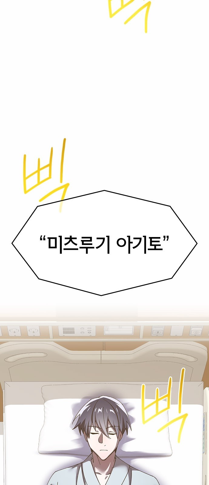 147 페이지