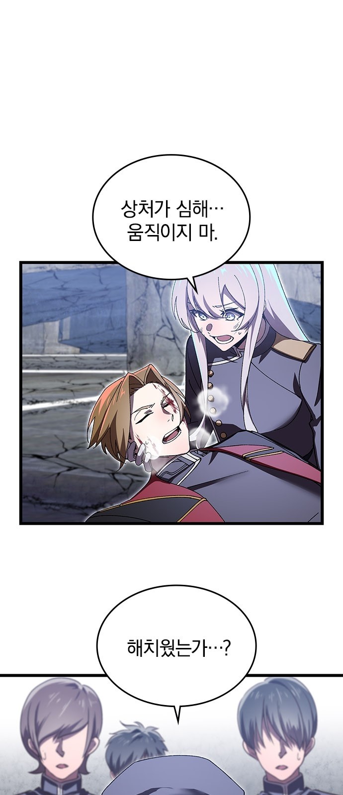 115 페이지