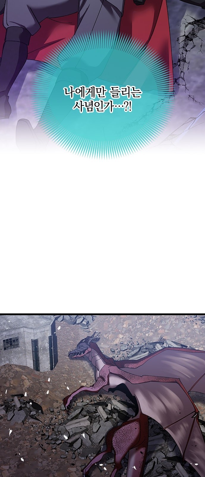 122 페이지