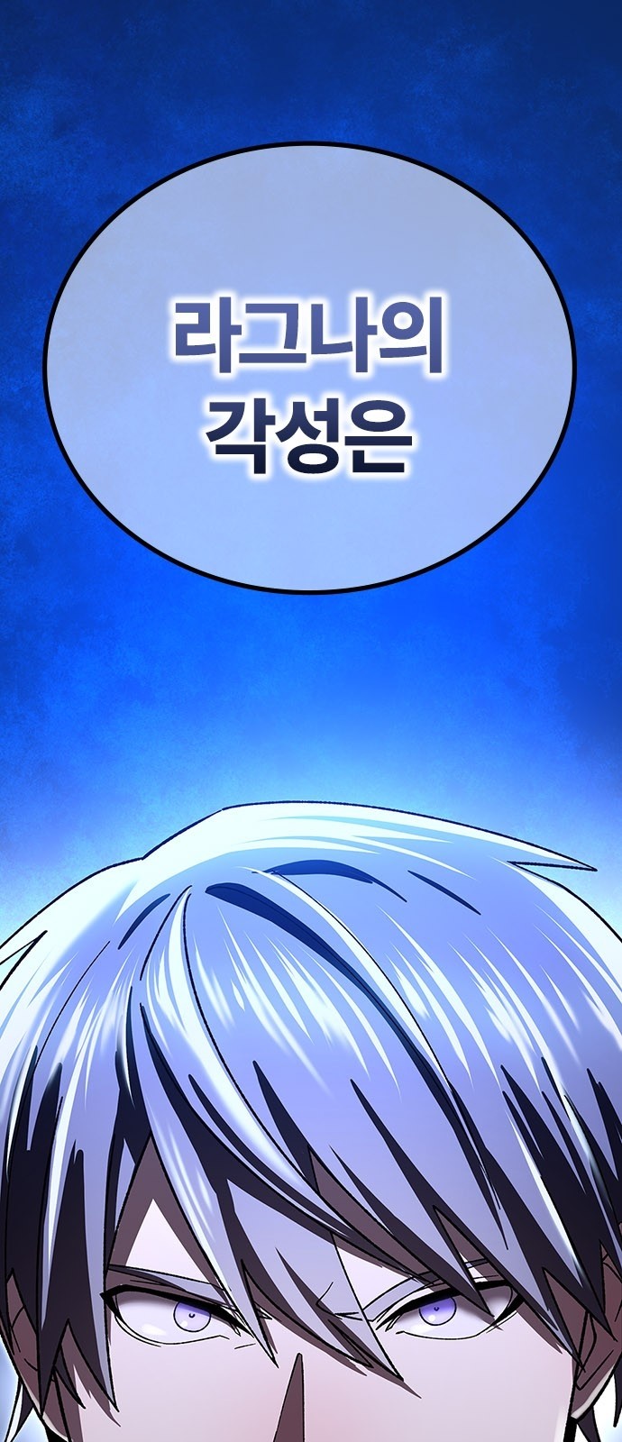 169 페이지