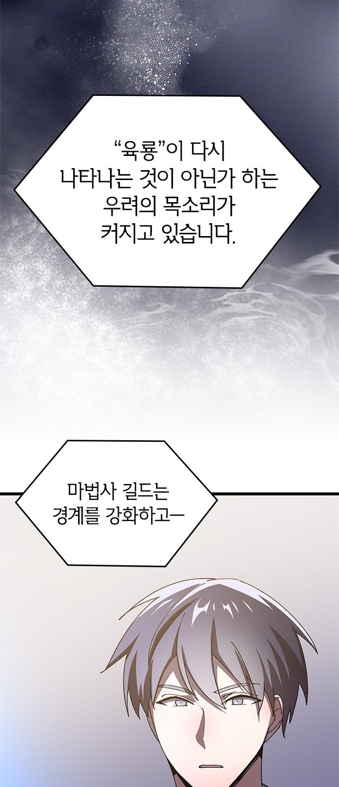 162 페이지