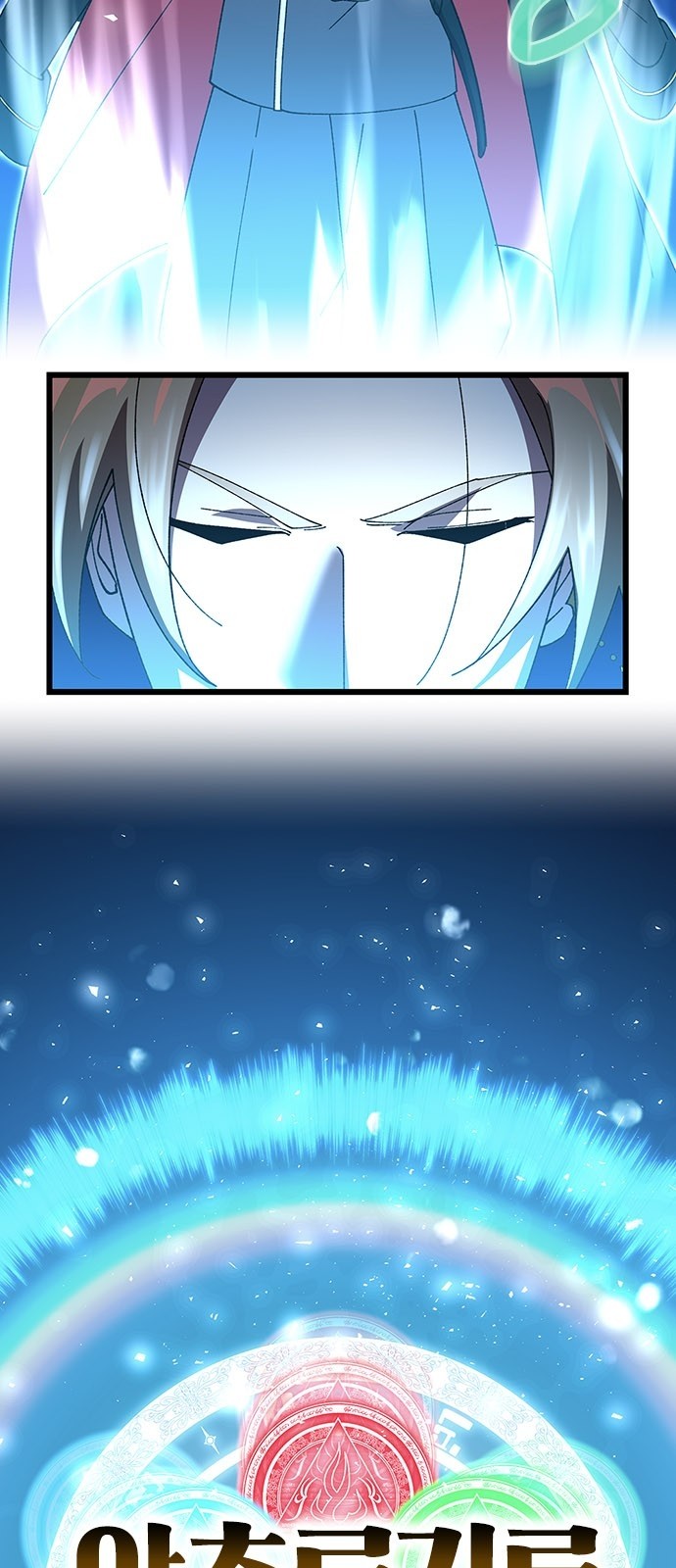 66 페이지