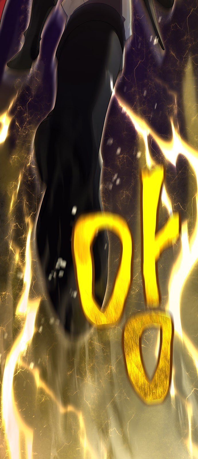99 페이지