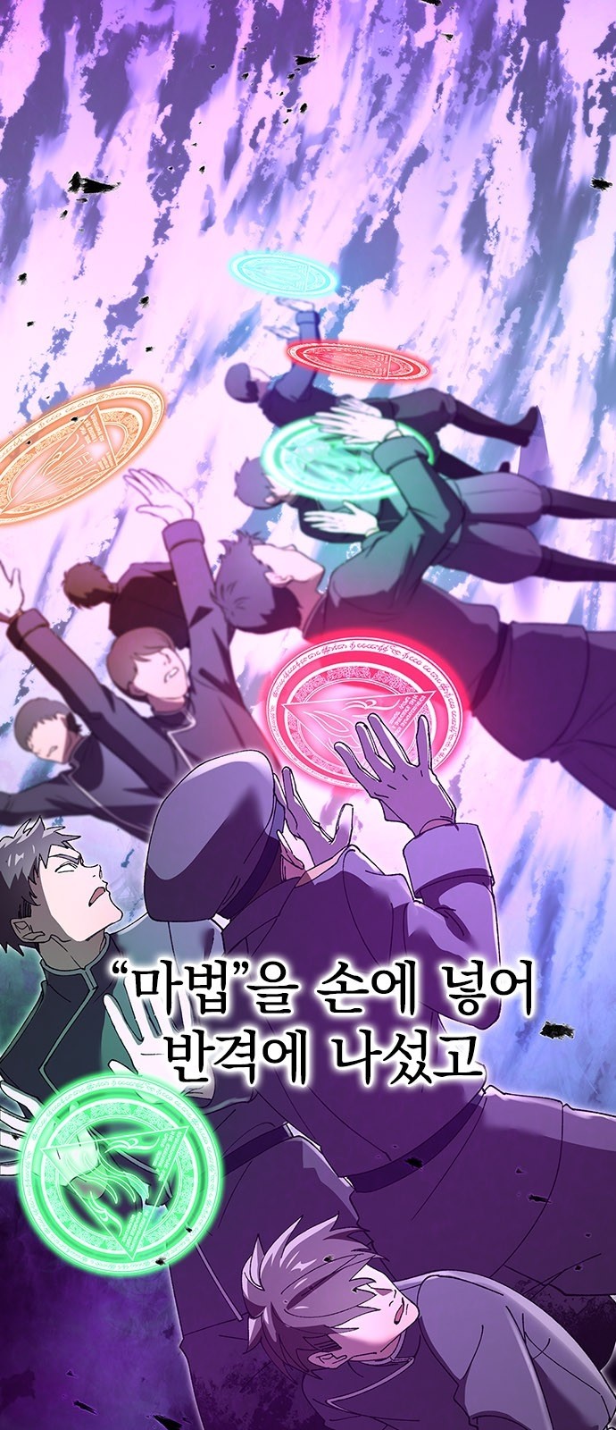 22 페이지