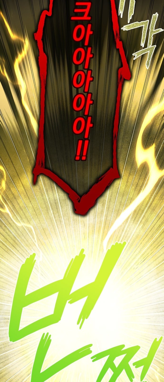 106 페이지