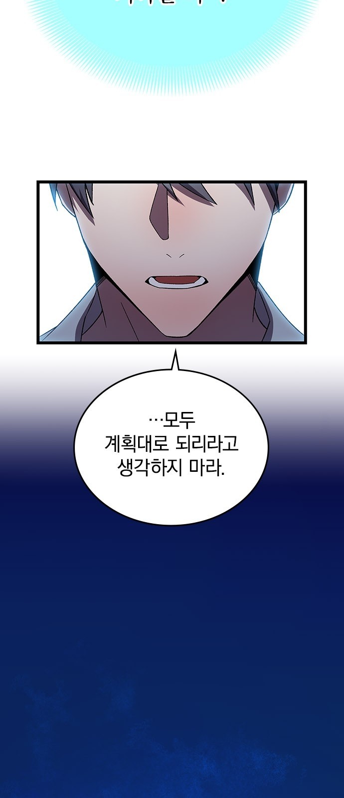 168 페이지