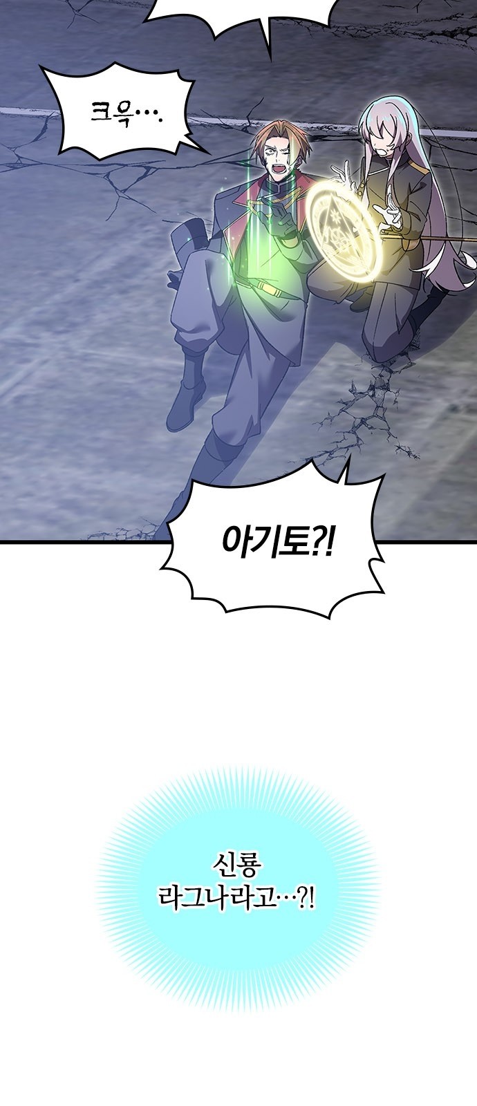 129 페이지