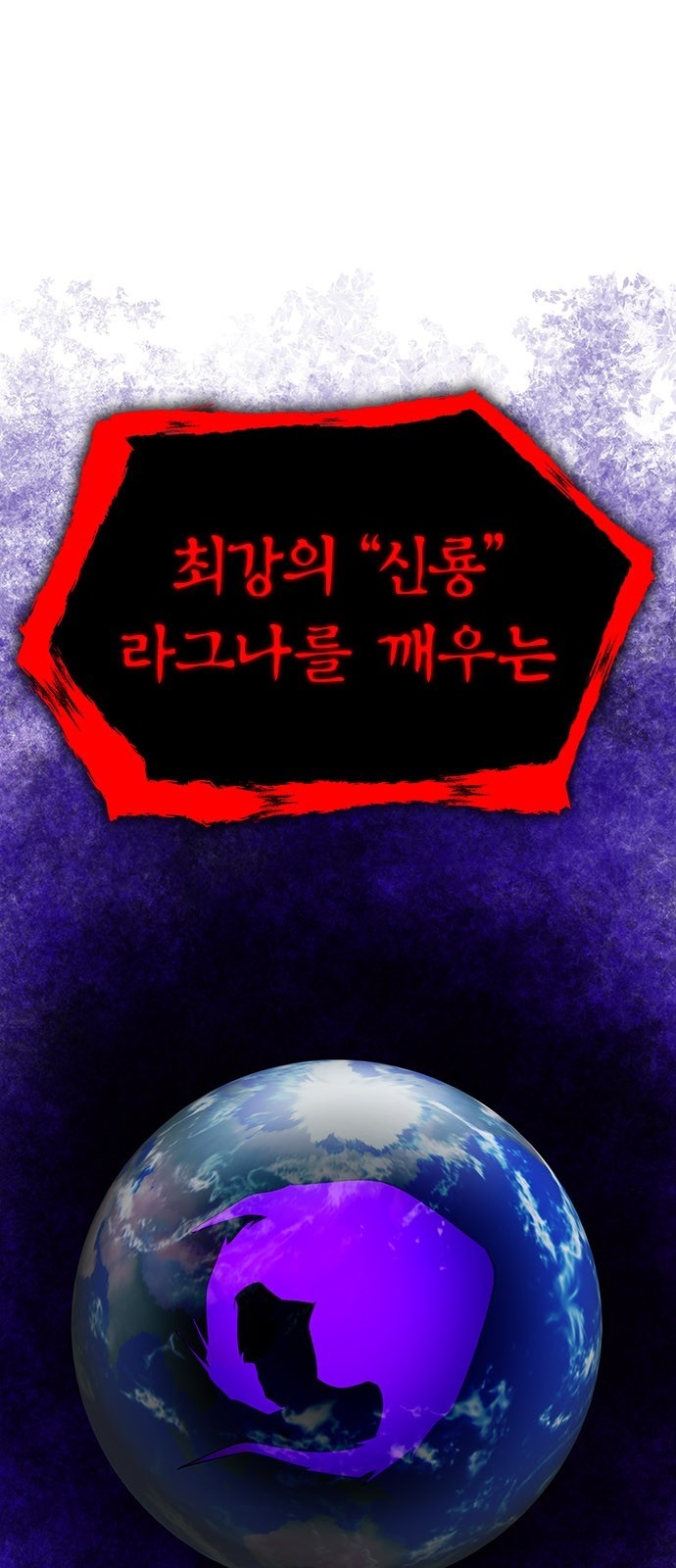 124 페이지