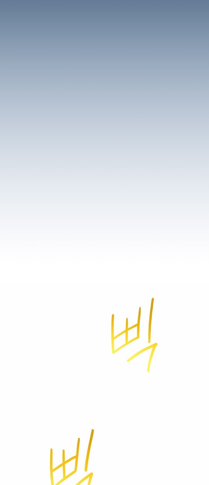 144 페이지