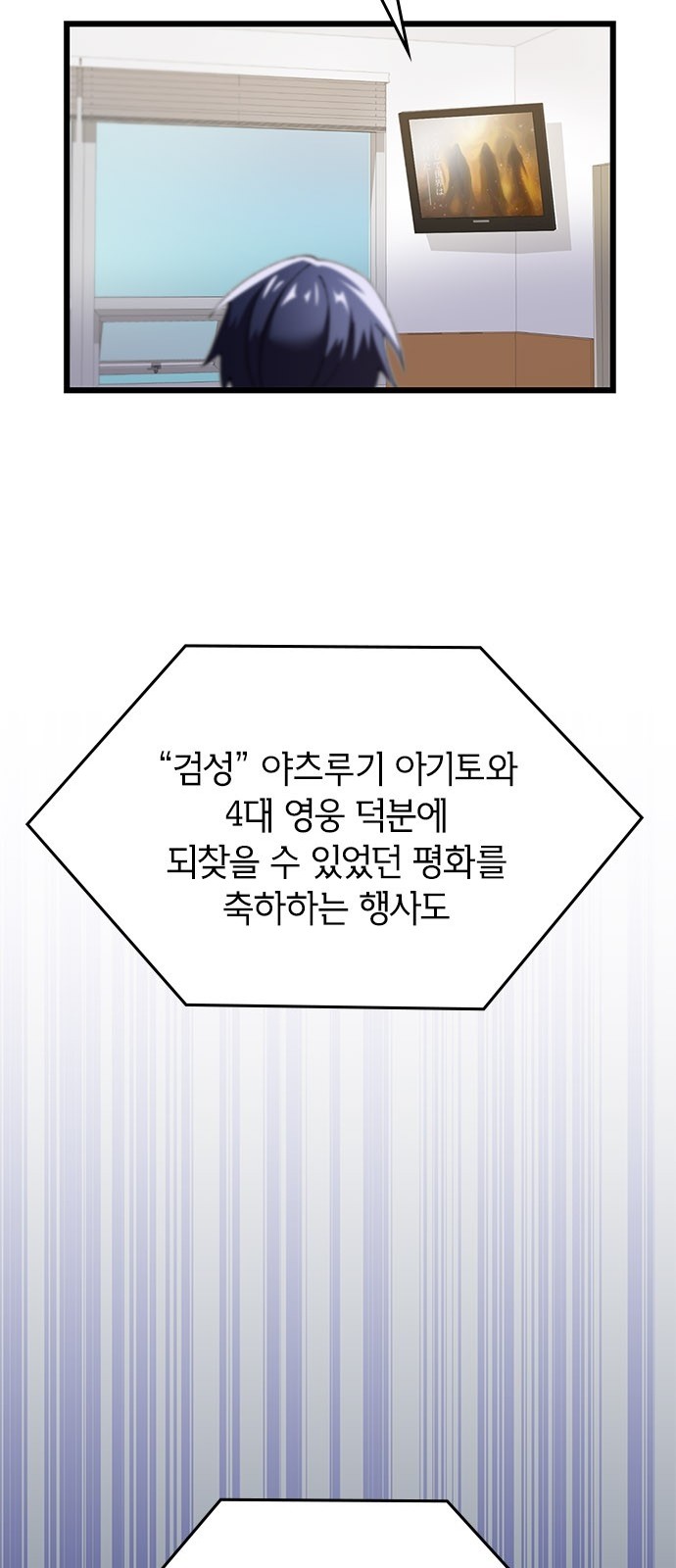 153 페이지