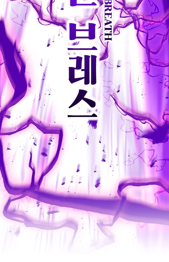 93 페이지